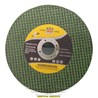 Đá Cắt 107 Sư Tử Lion King Xanh hộp sắt (loại 1)