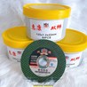 Đá Cắt Cầm Tay Mỏng 125x1.2 Sư Tử Lion King Xanh