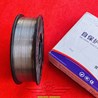 Dây Hàn Lõi Thuốc Không Dùng Khí 5kg 1.0mm