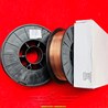 Cuộn Dây Hàn Sắt 0,8mm Hàn Mig 5kg
