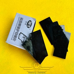 Kính Hàn Màu Đen Cho Mặt Nạ Hàn Mo Hàn