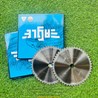 Lưỡi Cắt Sắt Germany Hợp Kim 230 48T
