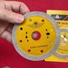 Lưỡi cắt gạch đa năng 105