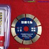 Lưỡi Cắt Gạch Đá Hoa Cương Bê Tông 125mm