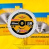 Đĩa Cưa Gỗ Japan 350mm 60T
