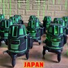 Máy Cân Mực Laser 5 tia xanh