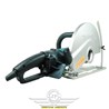 Máy Cắt Bê Tông Makita 4112HS (305MM-2400W)