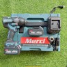 Máy Siết Bu Lông Pin MerCi 199V