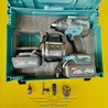 Máy Siết Bu Lông Pin MerCi 199V