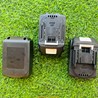 Pin Máy Vặn Bu Lông 199V, Máy Siết Bu Lông MerCi 