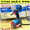 Máy Vặn Vít Dùng Pin DongCheng DCPL03-14 20V