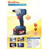 Máy Vặn Vít Dùng Pin DongCheng DCPL03-14 20V