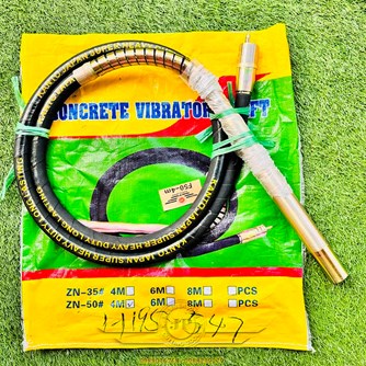 Dây Chày Đầm Dùi Bê Tông Kanto F50 4m Chạy Điện