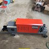 Máy Cắt Uốn Sắt Thuỷ Lực 2 Đầu ICB-25 