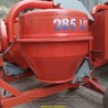 Vỏ Máy Trộn Bê Tông 285L Loại 1/2 Bao