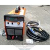Máy Cắt Plasma Jasic CUT 60 (L211) 220V