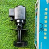 Máy Bơm Nước Mát Máy Cắt Inox 330V