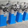 Máy Mài Lưỡi Cắt Inox