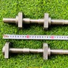Thanh Trượt Kẹp Ê Tô Máy Tua Chậm 275B