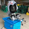 Máy cắt inox MC275