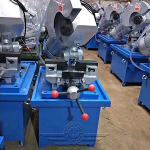 Máy Cắt Ống Hộp Inox Sắt MC275