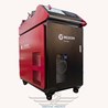 MÁY HÀN LASER WELDCOM LW1000