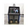 Máy Hàn Que Điện Tử Riland ARC315SII