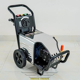 Máy Rửa Xe Tự Động Ngắt KMS 150/3