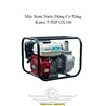 Động Cơ Xăng Kensi 5,5HP GX160