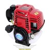 Máy Cắt Cỏ 4 Thì Yataka GX35