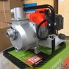 Máy Bơm Nước 2 Thì Huspanda BN43 1500W