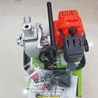 Máy Bơm Nước 2 Thì Huspanda BN43 1500W