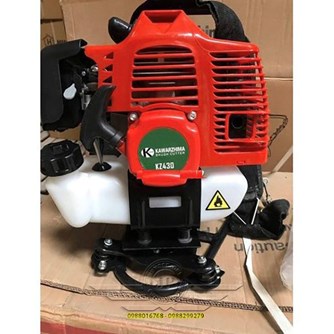 Máy Cắt Cỏ 2 Thì Kawarzhima KZ-430