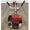Máy Cắt Cỏ 4 Thì Kamastsu KM35