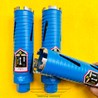 Mũi Khoan Rút Lõi Bê Tông Cốt Thép 63x250mm