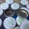 Mỡ Hàn Mig Chống Dính Mỏ Hàn Màu Trắng
