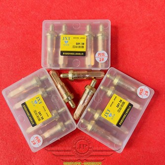 Bép Cắt Oxy Gas Gitzo nhỏ G01-30 Bằng Đồng Số 2