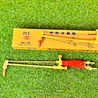 Mỏ Cắt Oxi Gas G01-100