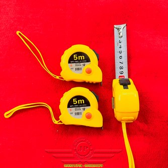 Thước Cuộn Nhật 5m Bản Rộng 25mm